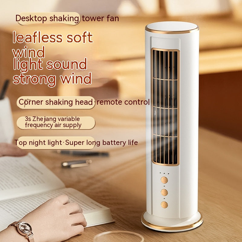 Mini Portable Rechargeable Fan - Main View